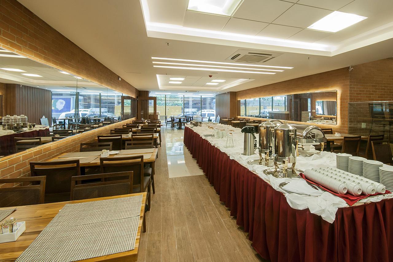 Atlantico Rio Hotel Rio de Janeiro